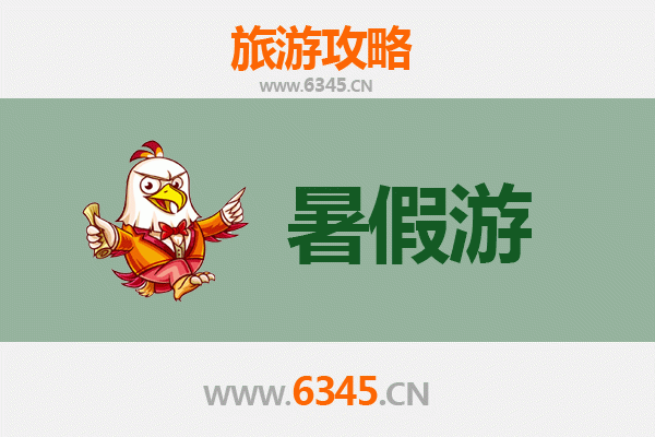 邵阳城步出发：西安兵马俑深度旅游攻略