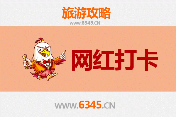 邵阳城步网红打卡地全攻略：南山牧场与白云洞秘境之旅
